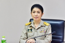 ประชุมคณะทำงานสรรหาปราชญ์เกษตรของแผ่นดินระดับเขต