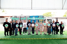 เกษตรและสหกรณ์จังหวัดอุบลราชธานี