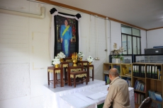 เกษตรและสหกรณ์จังหวัดอุบลราชธานี