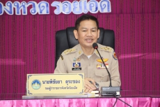 กษ.ร้อยเอ็ดร่วมประชุมก.บ.จ.ครั้งที่6/2568