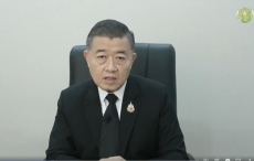 กระทรวงเกษตรและสหกรณ์