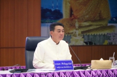 ร่วมประชุมคณะกรรมการบริหารงานจังหวัดแบบบูรณาการจังหวัดบึงกาฬ