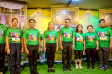 ร่วมโครงการแสงนำใจ