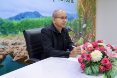 เกษตรและสหกรณ์จังหวัดอุบลราชธานี