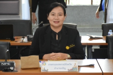 กษ.อำนาจเจริญร่วมประชุมคณะกรรมการบริหารงานจังหวัดแบบบูรณาการ