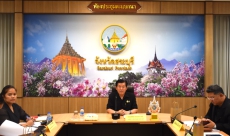 ประชุมคณะกรรมการให้ความช่วยเหลือผู้ประสบภัยพิบัติจังหวัดสระบุรี