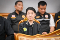 ผู้ตรวจราชการกระทรวงเกษตรและสหกรณ์