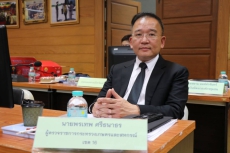 ผู้ตรวจราชการกระทรวงเกษตรและสหกรณ์ เขตตรวจราชการที่ 15 และ 16 ประชุมเตรียมการตรวจติดตามการบูรณาการความร่วมมือการพัฒนา คุณภาพชีวิตของคนทุกช่วงวัย ในพื้นที่จังหวัดแพร่