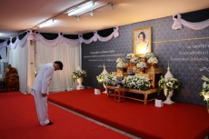 ร่วมพิธีบำเพ็ญกุศลปัณรสมวาร