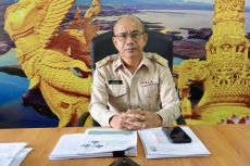 เกษตรและสหกรณ์จังหวัดอุบลราชธานี