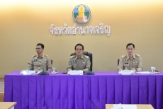 สนง.กษ.อำนาจเจริญร่วมประชุมเตรียมความพร้อมการจัดงานประเพณีฮีตสิบสองและงานประจำปีจังหวัดอำนาจเจริญ