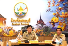 ร่วมประชุมติดตามและเตรียมความพร้อมรับสถานการณ์อุทกภัย