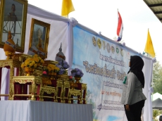 ร่วมโครงการจัดหน่วยบริการ