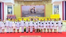 พิธีวางพานพุ่มดอกไม้สดเนื่องในวันพระบิดาแห่งฝนหลวง