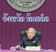 กษ.ร้อยเอ็ดร่วมประชุมการตรวจราชการติดตามการบริหารจัดการทรัพยากรน้ำในพื้นที่ภาคตะวันออกเฉียงเหนือ