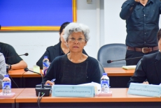 สำนักงานเกษตรและสหกรณ์จังหวัดสมุทรสงคราม