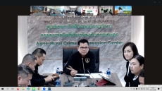 กษ.อำนาจเจริญร่วมประชุมชี้แจงแนวทางการปฏิบัติของศูนย์เฉพาะกิจสืบสวนปราบปรามการกระทำผิดที่เกี่ยวข้องกับการเกษตร