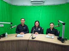 ดำเนินรายการเกษตรและสหกรณ์สัมพันธ์