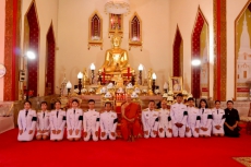 เกษตรและสหกรณ์จังหวัดอุบลราชธานี