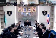 ร่วมประชุมรับฟังการชี้แจงการแนวทางการปฏิบัติงานของศูนย์เฉพาะกิจสืบสวนปราบปรามการกระทำผิดที่เกี่ยวข้องกับการเกษตร