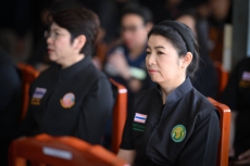 ผู้ตรวจราชการกระทรวงเกษตรและสหกรณ์