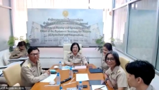 ร่วมประชุมชี้แจงการใช้งานระบบฐานข้อมูลด้านการเกษตรรายจังหวัด