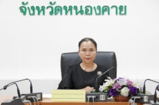 ชี้แจงแนวทางการปฏิบัติของศูนย์เฉพาะกิจสืบสวนปราบปรามการกระทำผิดที่เกี่ยวข้องกับการเกษตร