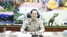 ร่วมประชุมหารือแนวทางการบริหารจัดการสินค้า