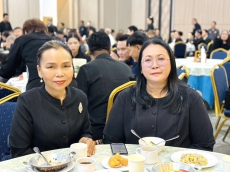 โครงการ สภากาแฟ (Morning Talk) ครั้งที่ 10/2568