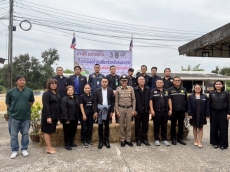 พิธีเปิดงานตลาดนัดข้าวเปลือก