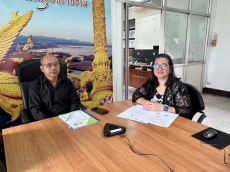 เกษตรและสหกรณ์จังหวัดอุบลราชธานี