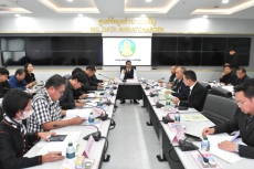 จังหวัดอำนาจเจริญ