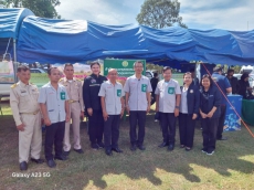 เกษตรและสหกรณ์จังหวัดอุบลราชธานี