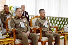 ผู้ตรวจราชการกระทรวงเกษตรและสหกรณ์