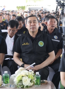 ผู้ตรวจราชการกระทรวงเกษตรและสหกรณ์