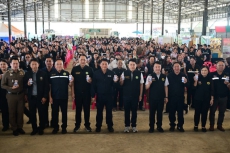 ผู้ตรวจราชการกระทรวงเกษตรและสหกรณ์