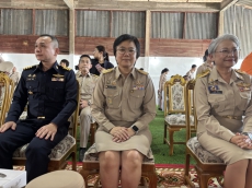 นางสาวอิงอรปัญญากิจผู้ตรวจราชการกระทรวงเกษตรและสหกรณ์