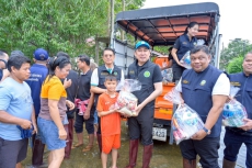 ผู้ตรวจราชการกระทรวงเกษตรและสหกรณ์