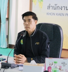 ประชุมคณะกรรมการขับเคลื่อนงานด้านการเกษตรระดับจังหวัด