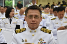 เกษตรและสหกรณ์จังหวัดสมุทรสงคราม