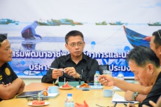 เกษตรและสหกรณ์จังหวัดสมุทรสงคราม