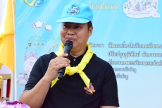 กิจกรรมจิตอาสาพัฒนา