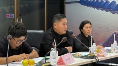 ประชุมคณะทำงานติดตามสถานการณ์การผลิตและการตลาดสินค้าเกษตร