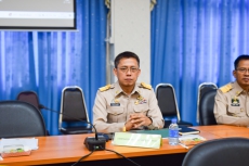 สำนักงานเกษตรและสหกรณ์จังหวัดสมุทรสงคราม