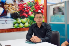 เกษตรและสหกรณ์จังหวัดสมุทรสงคราม