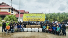 กระทรวงเกษตรและสหกรณ์