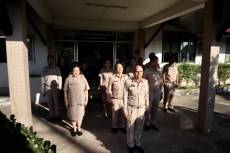 เกษตรและสหกรณ์จังหวัดอุบลราชธานี