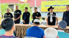 นายธิติโลหะปิยะพรรณผู้ตรวจราชการกระทรวงเกษตรและสหกรณ์