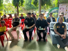 กิจกรรมเกี่ยวข้าว