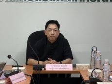 การประชุมกับคณะอนุกรรมาธิการพิจารณาการศึกษามลพิษทางอากาศภาคเกษตรกรรมฯ